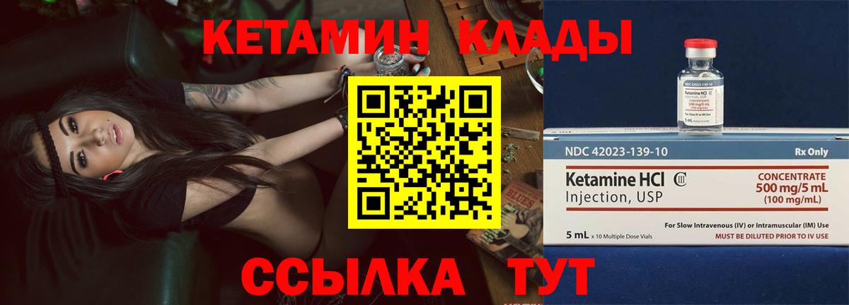 ГАШ Волхов