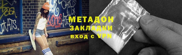 хмурый Алексеевка