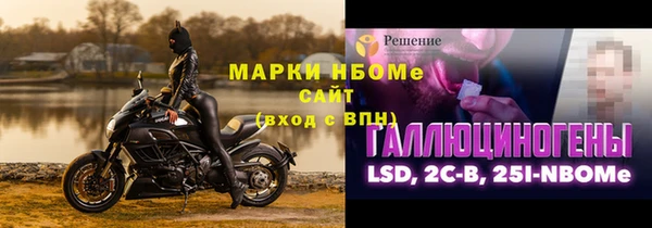 хмурый Алексеевка