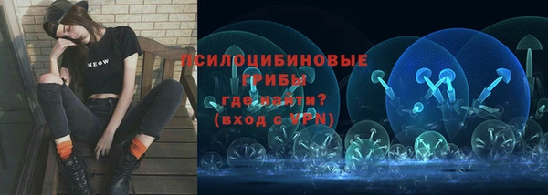 гашишное масло Алексин