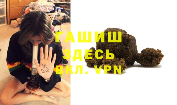 COCAINE Алзамай