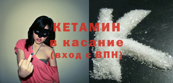 COCAINE Алзамай