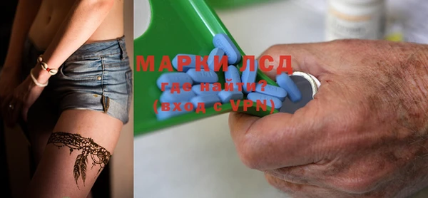 хмурый Алексеевка