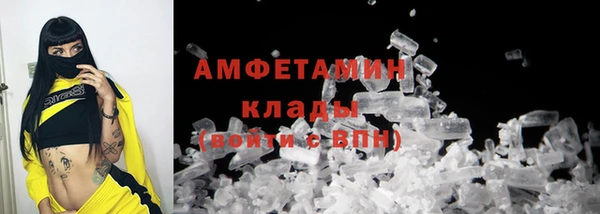 COCAINE Алзамай