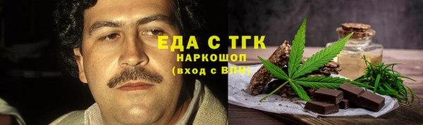 COCAINE Алзамай