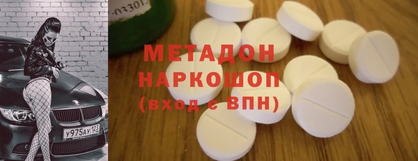 COCAINE Алзамай