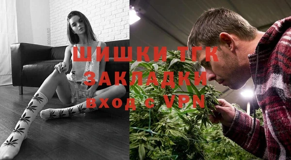 гашишное масло Алексин
