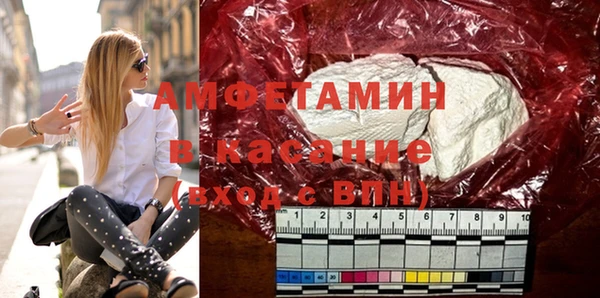 хмурый Алексеевка