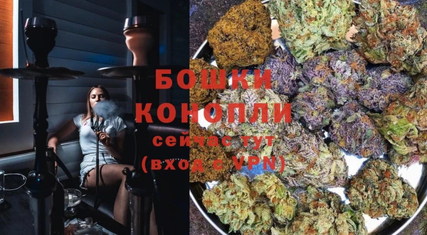 MDMA Premium VHQ Бородино