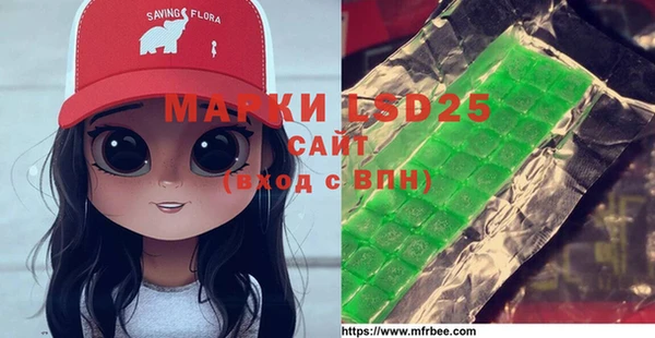 COCAINE Алзамай
