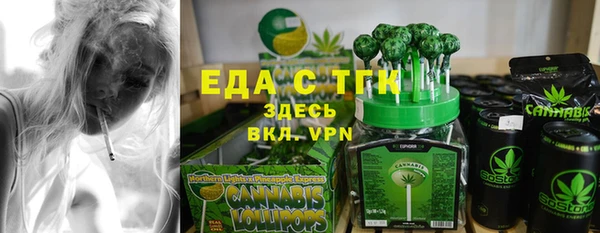 хмурый Алексеевка
