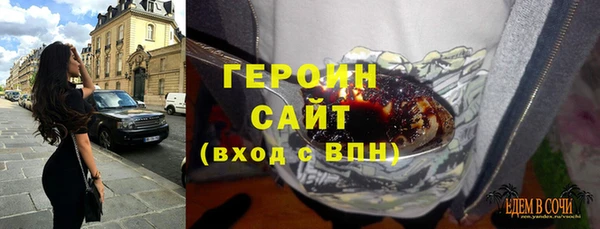 COCAINE Алзамай