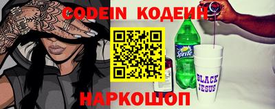 мефедрон VHQ Гусиноозёрск
