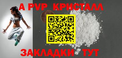 МДМА Гусь-Хрустальный