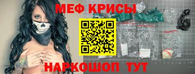 кокаин колумбия Гусев