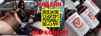 кокаин колумбия Гусев