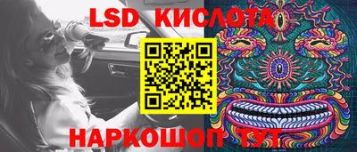 кокаин колумбия Гусев