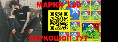 мефедрон VHQ Гусиноозёрск