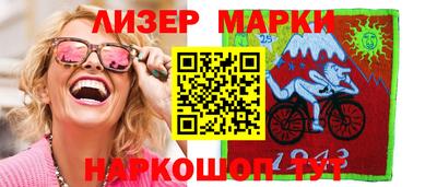 кокаин колумбия Гусев