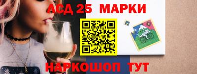 кокаин колумбия Гусев