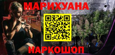 кокаин колумбия Гусев