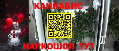 кокаин колумбия Гусев