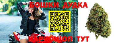 мефедрон VHQ Гусиноозёрск