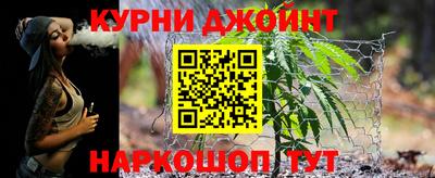 мефедрон VHQ Гусиноозёрск