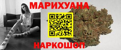 МДМА Гусь-Хрустальный