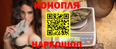 МДМА Гусь-Хрустальный