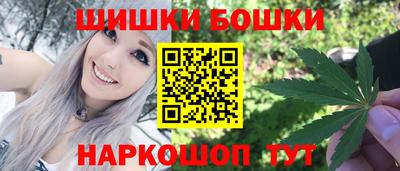 МДМА Гусь-Хрустальный