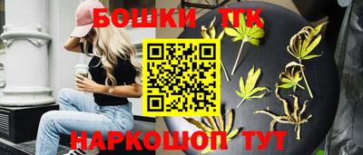 МДМА Гусь-Хрустальный