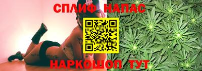 мефедрон VHQ Гусиноозёрск