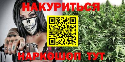МДМА Гусь-Хрустальный