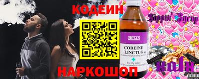 кокаин колумбия Гусев