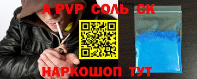 мефедрон VHQ Гусиноозёрск