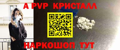 кокаин колумбия Гусев