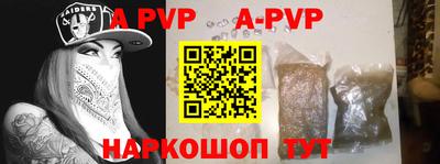 кокаин колумбия Гусев