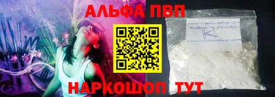 мефедрон VHQ Гусиноозёрск
