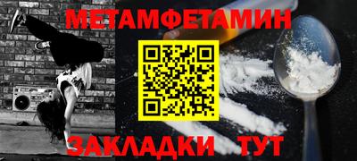 кокаин колумбия Гусев