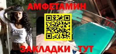 кокаин колумбия Гусев
