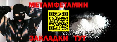 кокаин колумбия Гусев