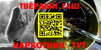 кокаин колумбия Гусев