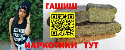 кокаин колумбия Гусев