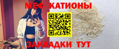 МДМА Гусь-Хрустальный
