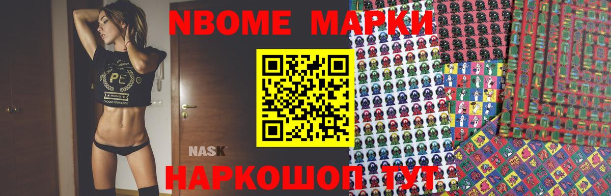 Лсд 25 экстази кислота Волхов